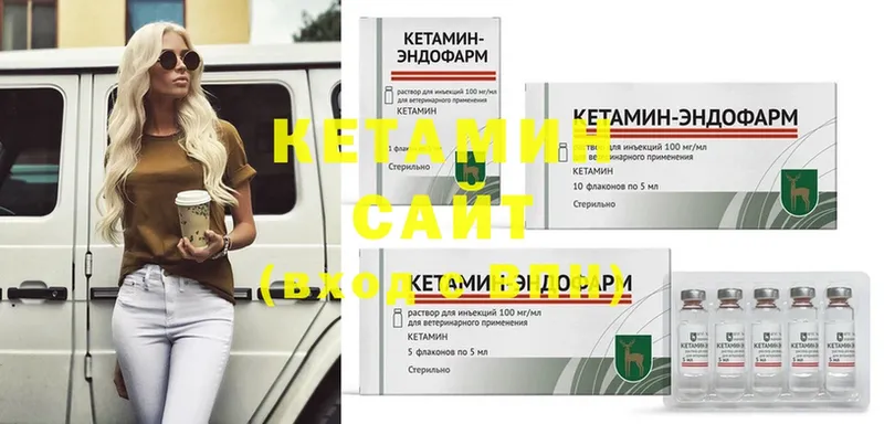 blacksprut ссылки  Гай  КЕТАМИН ketamine 